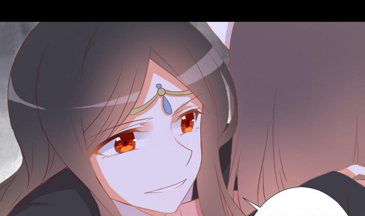 《生肖萌战记》第104话 天空下的小小倔强 第14页