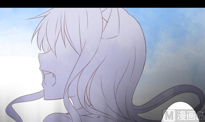 《生肖萌战记》第104话 天空下的小小倔强 第18页
