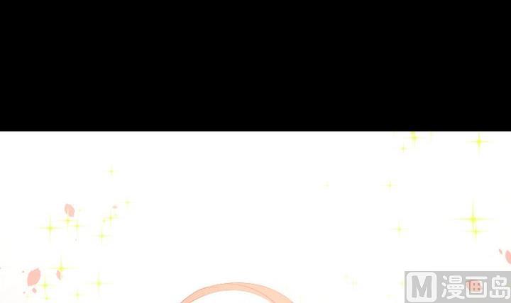 《生肖萌战记》第104话 天空下的小小倔强 第21页