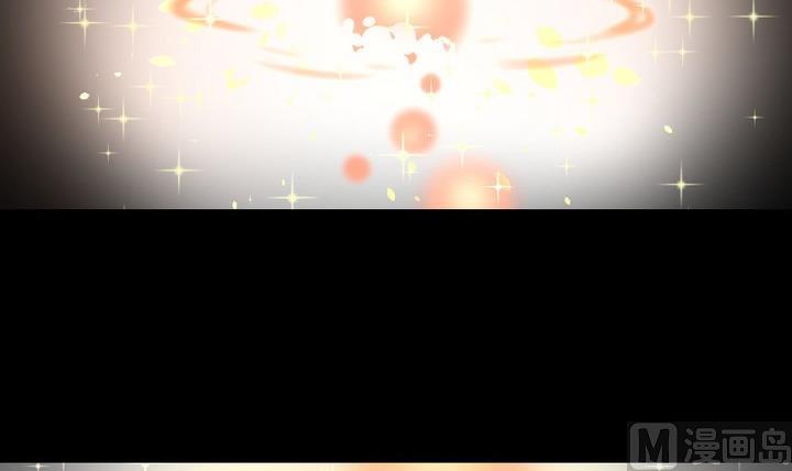 《生肖萌战记》第104话 天空下的小小倔强 第33页