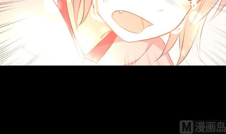 《生肖萌战记》第104话 天空下的小小倔强 第42页