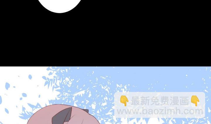 《生肖萌战记》第107话 最后一波狗粮 第17页