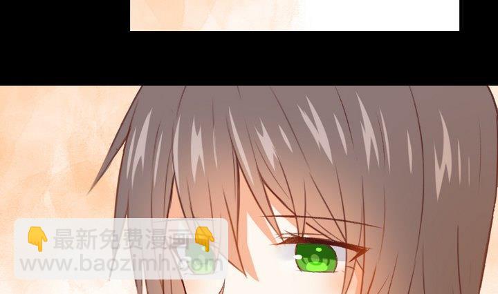《生肖萌战记》第107话 最后一波狗粮 第31页