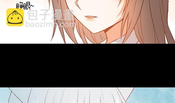 《生肖萌战记》第107话 最后一波狗粮 第32页
