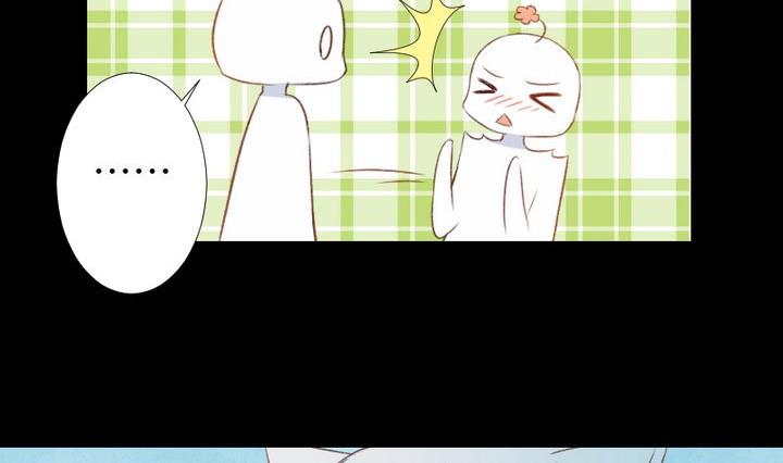 《生肖萌战记》第107话 最后一波狗粮 第35页