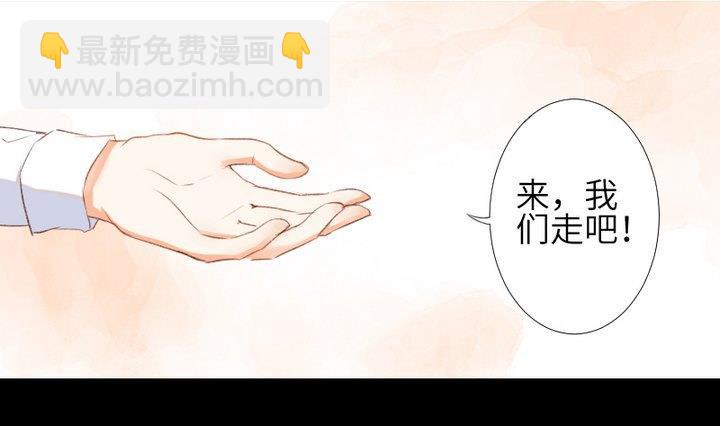 《生肖萌战记》第107话 最后一波狗粮 第40页