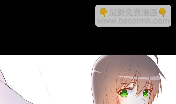 《生肖萌战记》第107话 最后一波狗粮 第4页