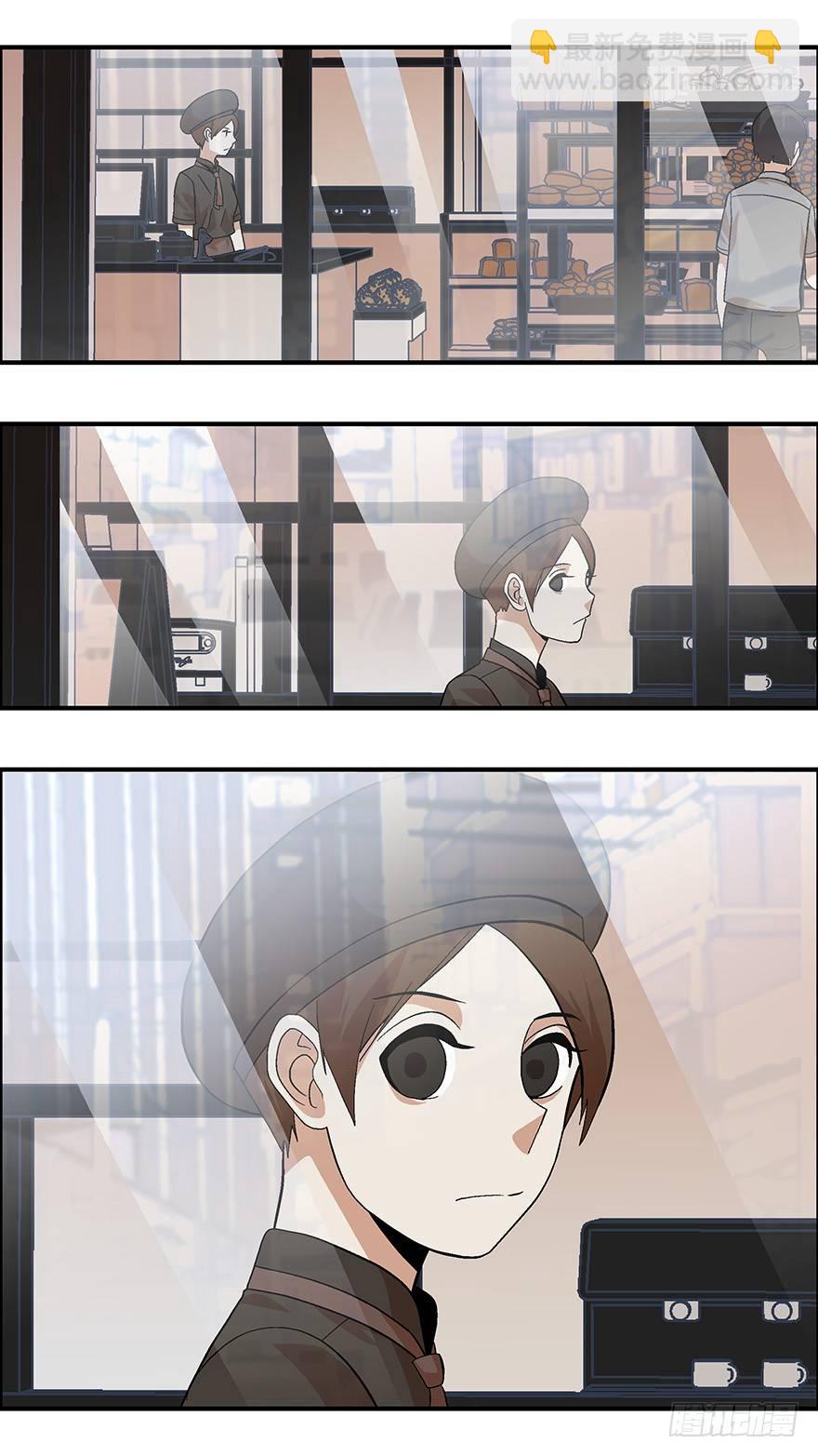《不恋爱会死》22 恋爱时是黄很暴力的事 叁 第7页