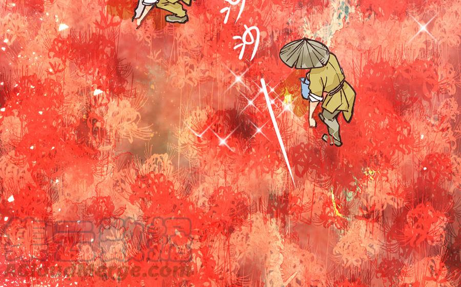 《暴躁盟主俏魔头》第13话 留宿一晚 第37页