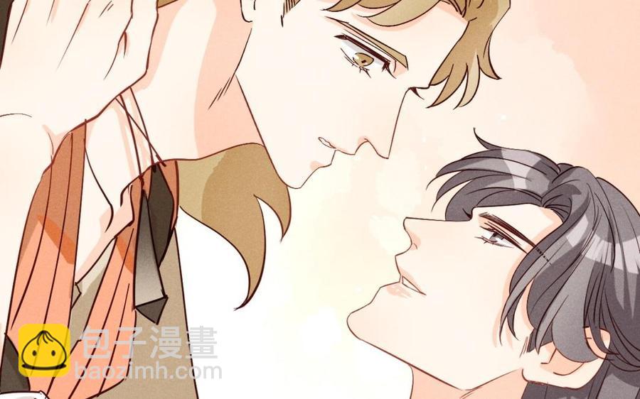 《暴躁盟主俏魔头》第38话 难道你好男色？ 第32页