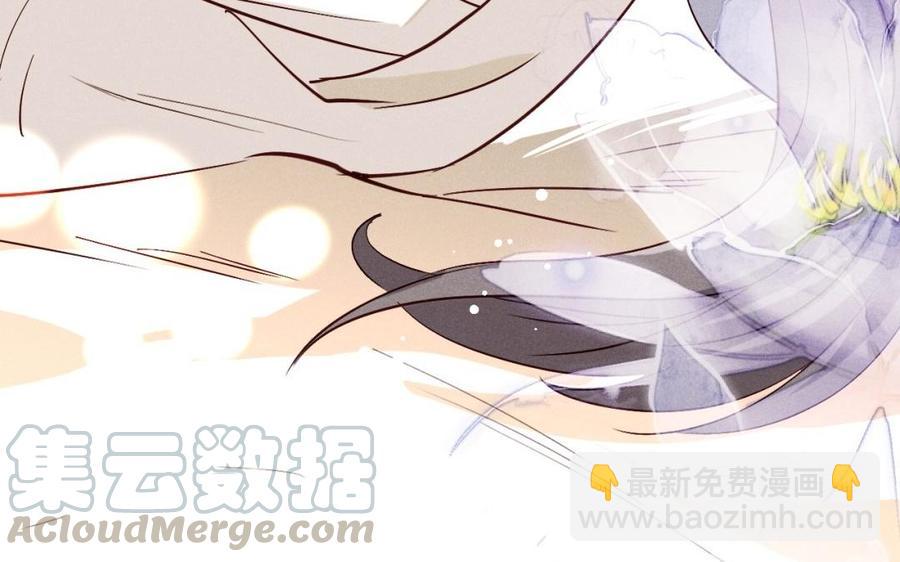《暴躁盟主俏魔头》第38话 难道你好男色？ 第34页