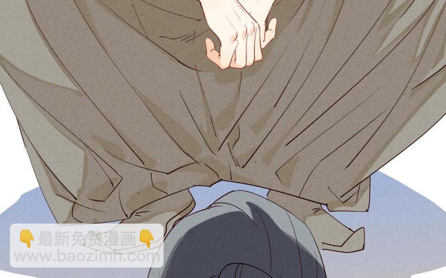 《暴躁盟主俏魔头》第45话 江女师父 第26页