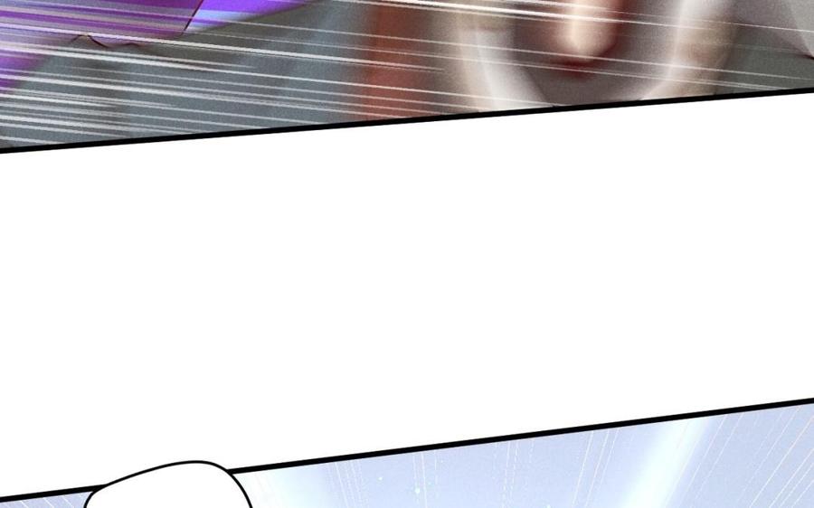 《暴躁盟主俏魔头》第51话 你死心吧 第48页