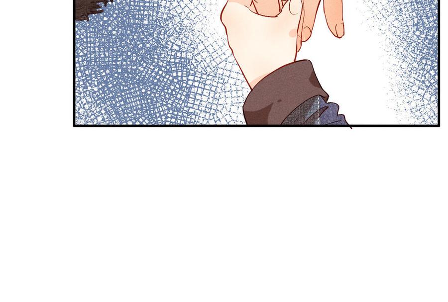 《暴躁盟主俏魔头》第59话 享福或是受苦 第26页