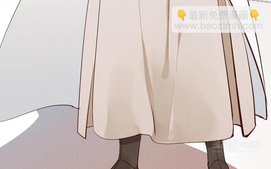 《暴躁盟主俏魔头》第70话 我错了我还敢 第24页