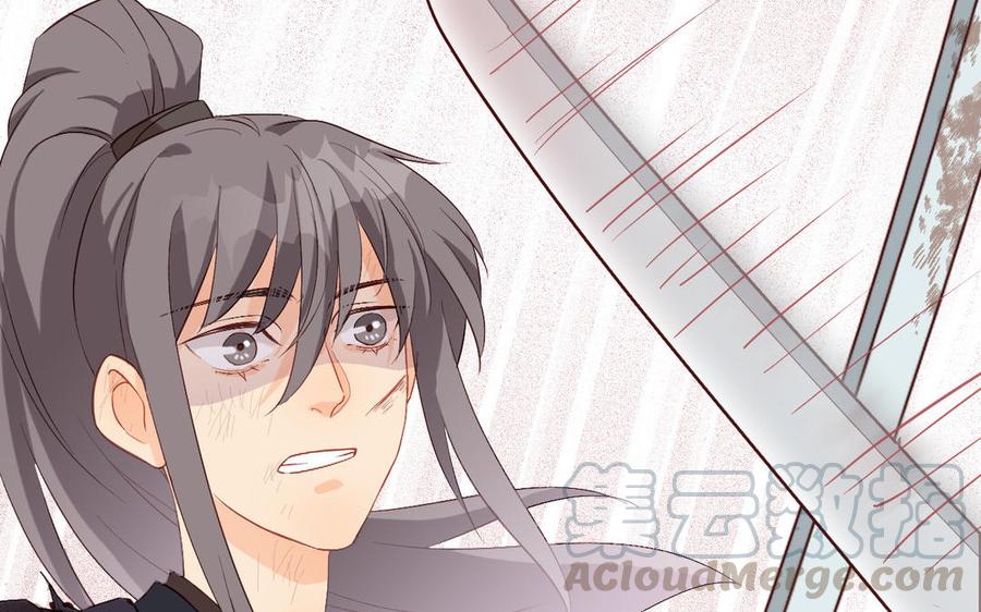 《暴躁盟主俏魔头》第68话 不留活口 第19页