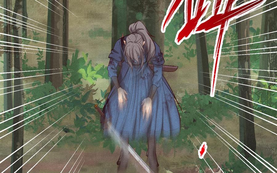 《暴躁盟主俏魔头》第68话 不留活口 第36页