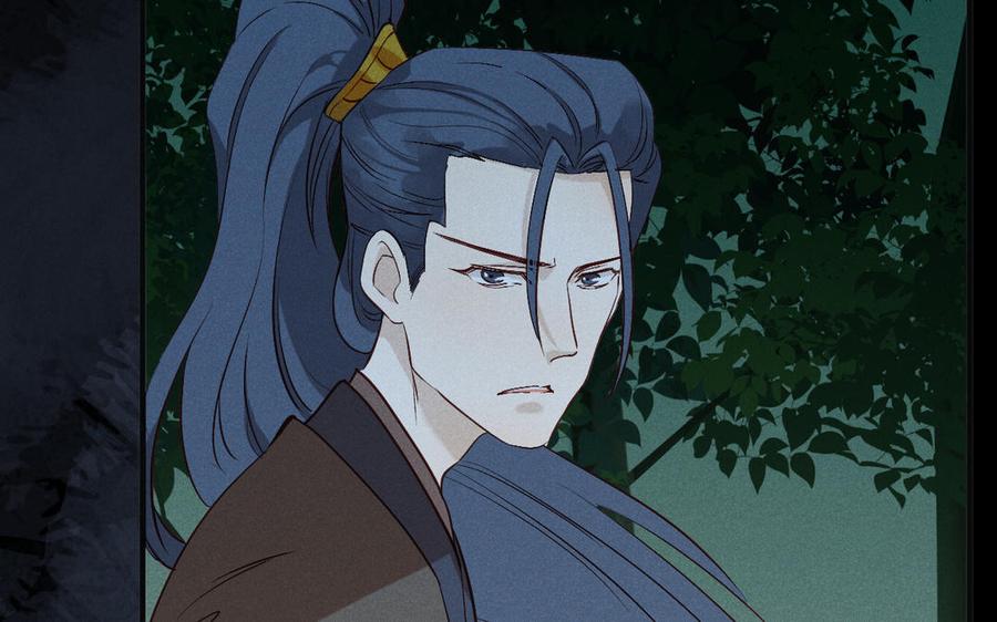 《暴躁盟主俏魔头》第80话 江女获救 第19页