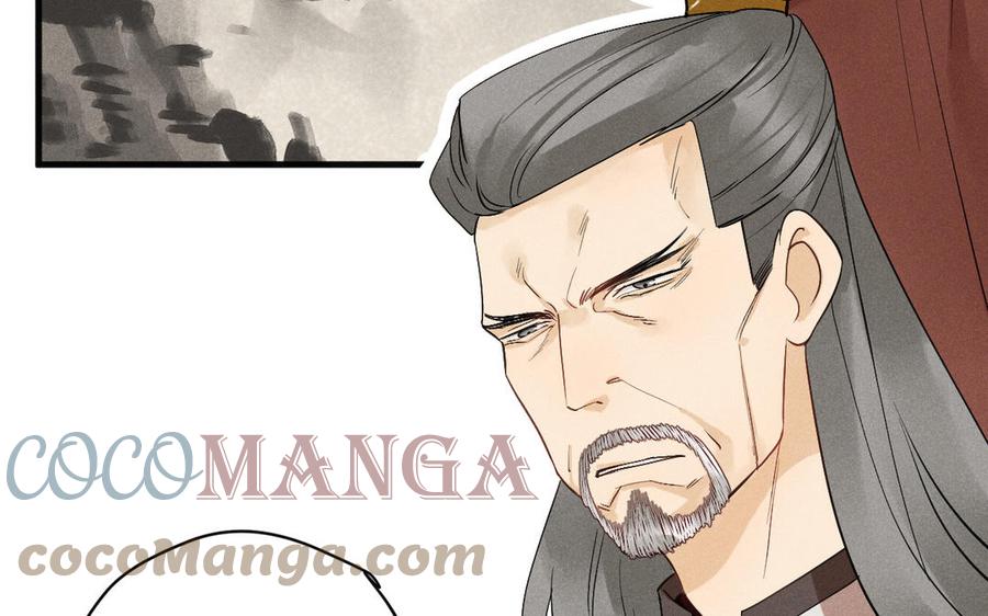 《暴躁盟主俏魔头》第92话 终战 第9页