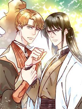 《暴躁盟主俏魔头》漫画封面图 - tl漫画