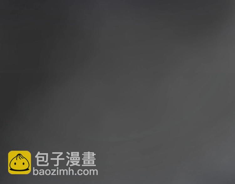《万物合一》第1话 极品“大宝剑” 第16页