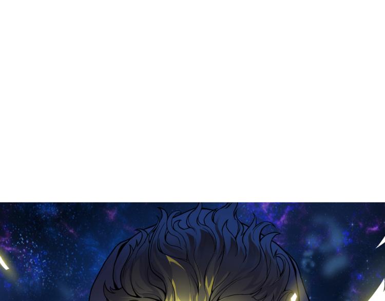 《万物合一》第七话 谁是猎人，谁是猎物 第13页