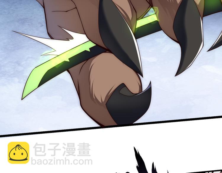 《万物合一》第七话 谁是猎人，谁是猎物 第38页