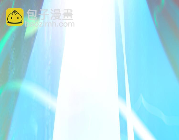 《万物合一》第五话激情燃烧的冷热对决! 第19页