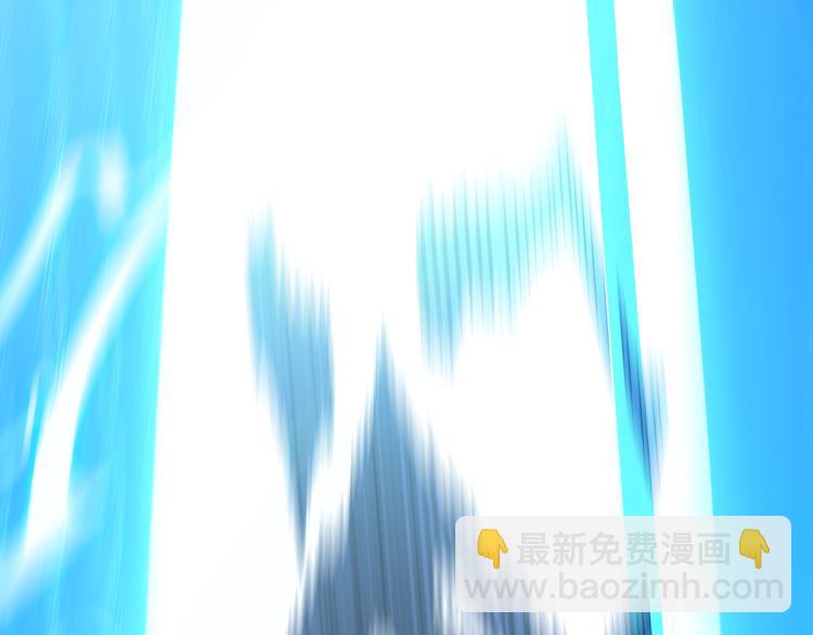 《万物合一》第五话激情燃烧的冷热对决! 第21页