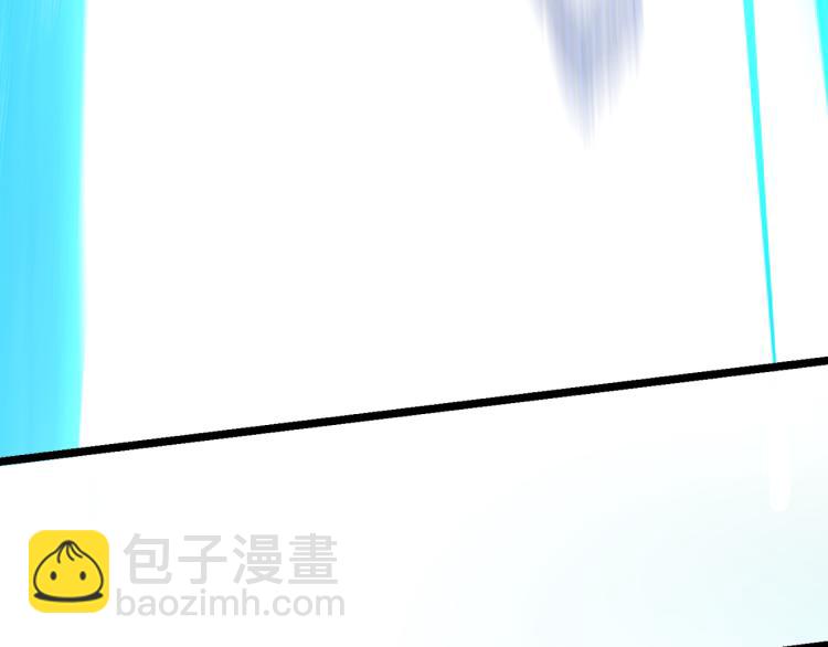 《万物合一》第五话激情燃烧的冷热对决! 第24页