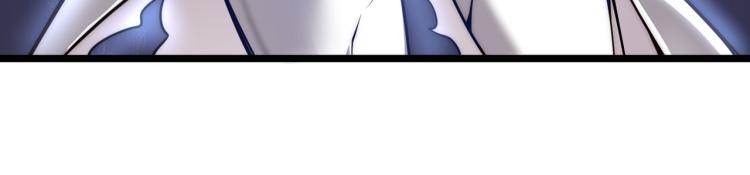 《万物合一》第四话 开局送妹子？！ 第42页