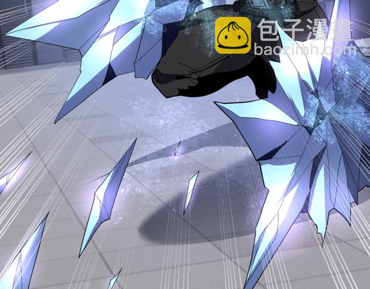 《万物合一》第十一话 见面礼 第37页