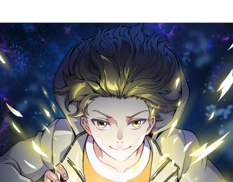 《万物合一》第十话 魂燃一线 第17页