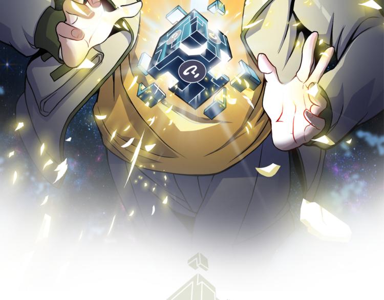 《万物合一》第十话 魂燃一线 第18页
