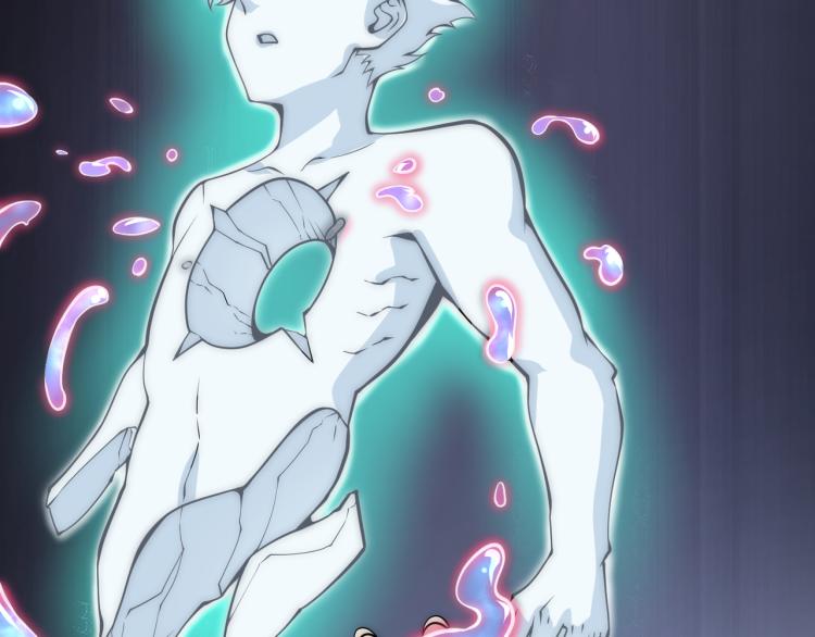 《万物合一》第十话 魂燃一线 第48页