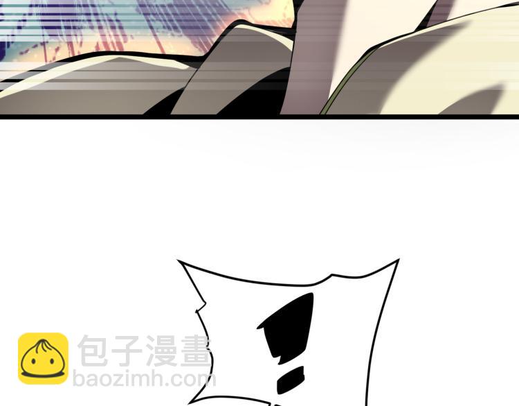 《万物合一》第八话 系统的秘密 第28页