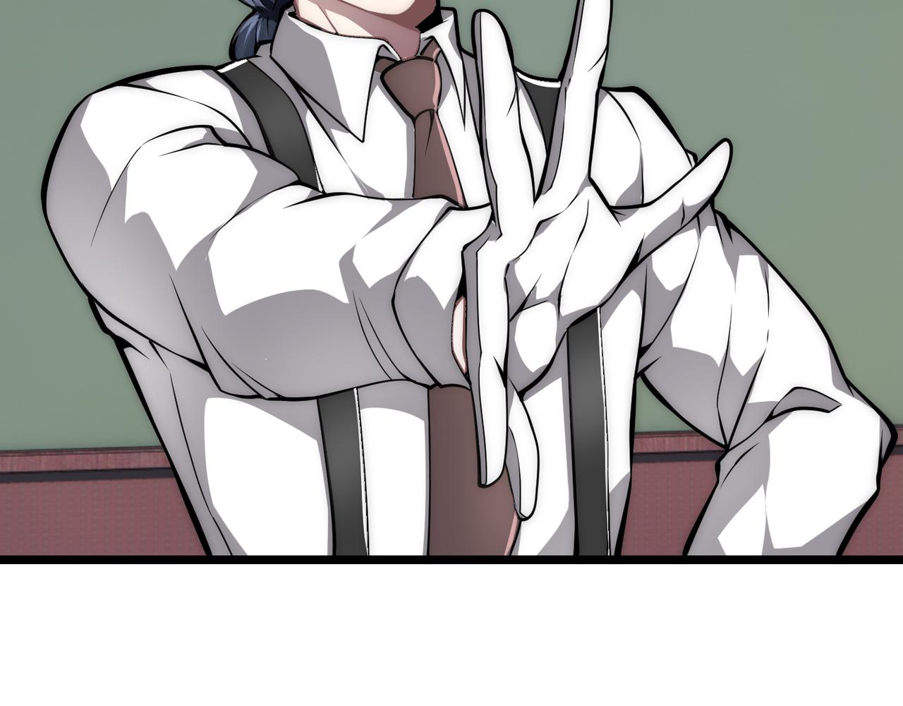 《万物合一》第十四话 桃花 第27页