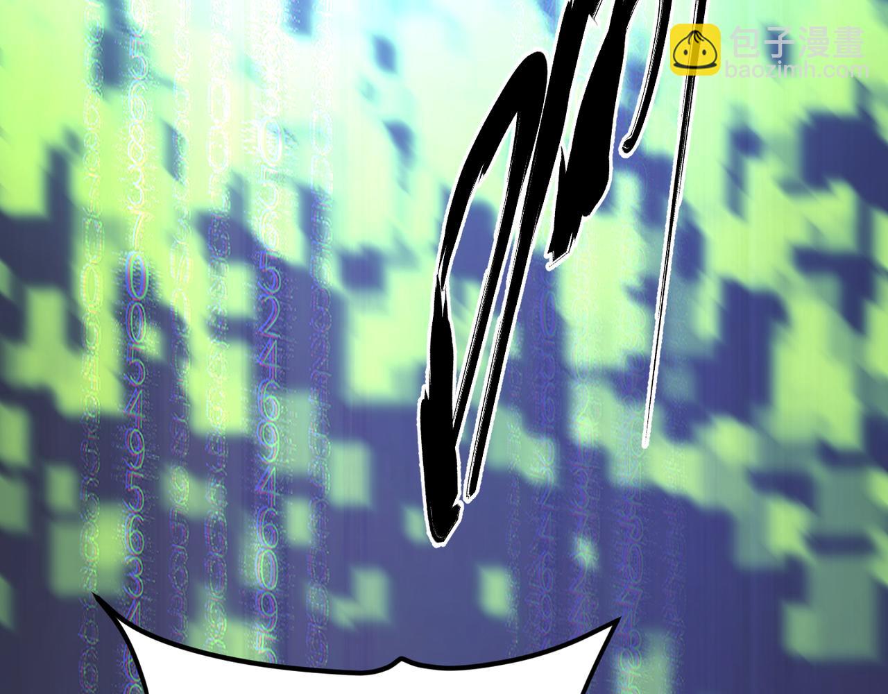 《万物合一》第十二话 高考 第46页