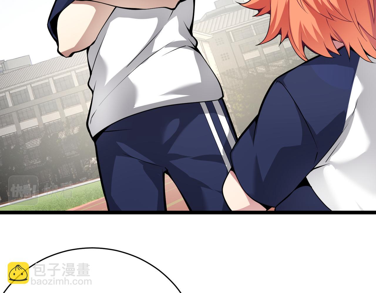 《万物合一》第十五话 合一 第47页