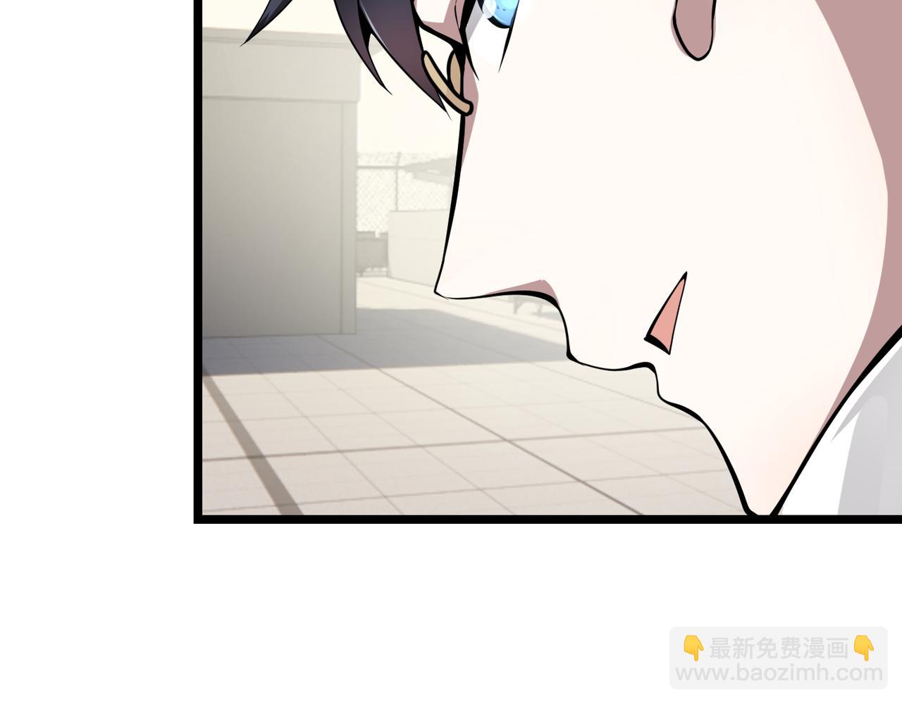 《万物合一》第十六话 吞噬 第36页