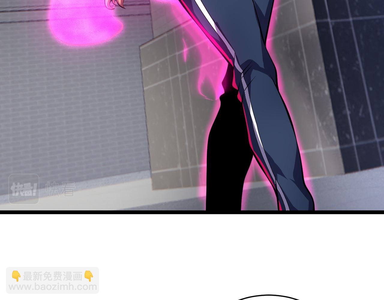 《万物合一》第十七话 狐媚 第25页