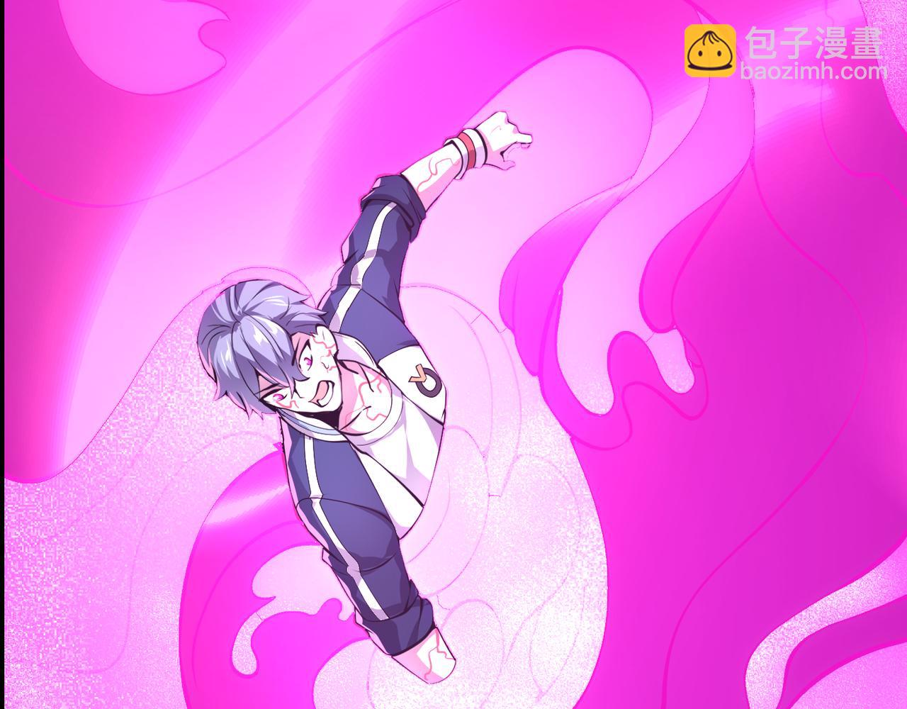 《万物合一》第十七话 狐媚 第49页