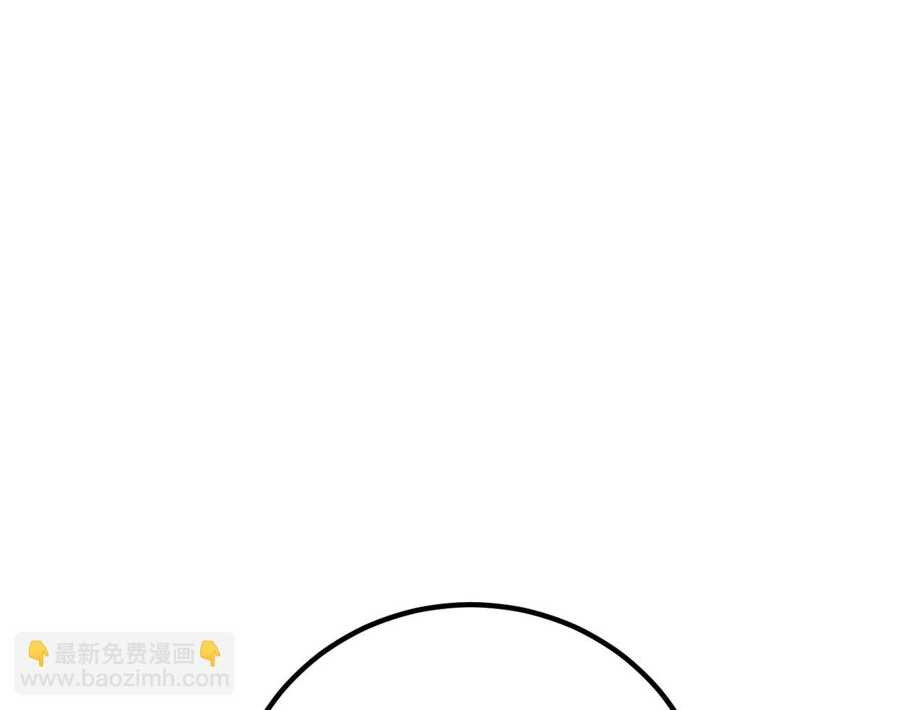 《万物合一》第二十八话 决堤 第24页