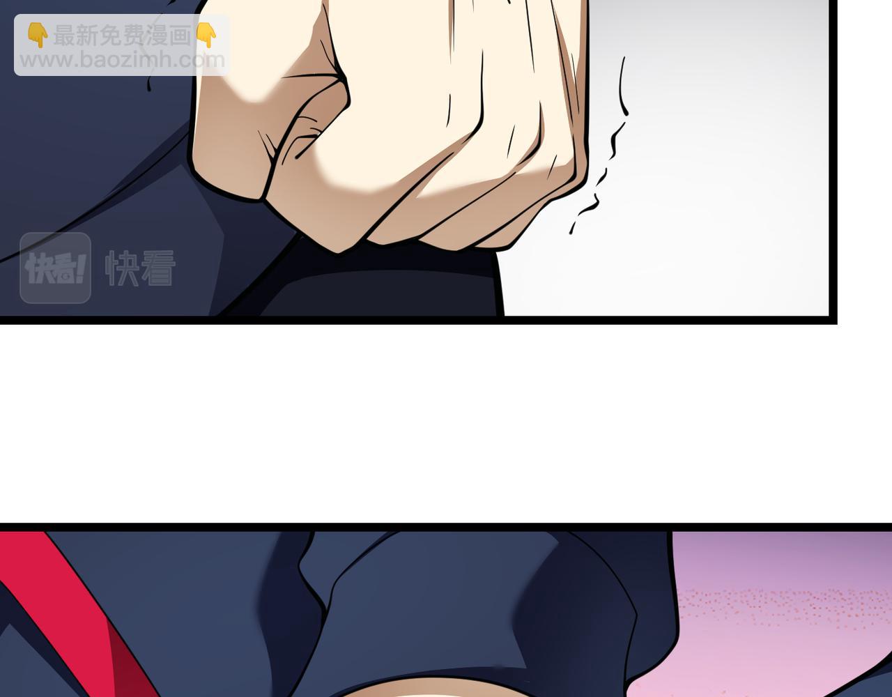 《万物合一》第二十九话 复活？古兽魂入体！ 第26页