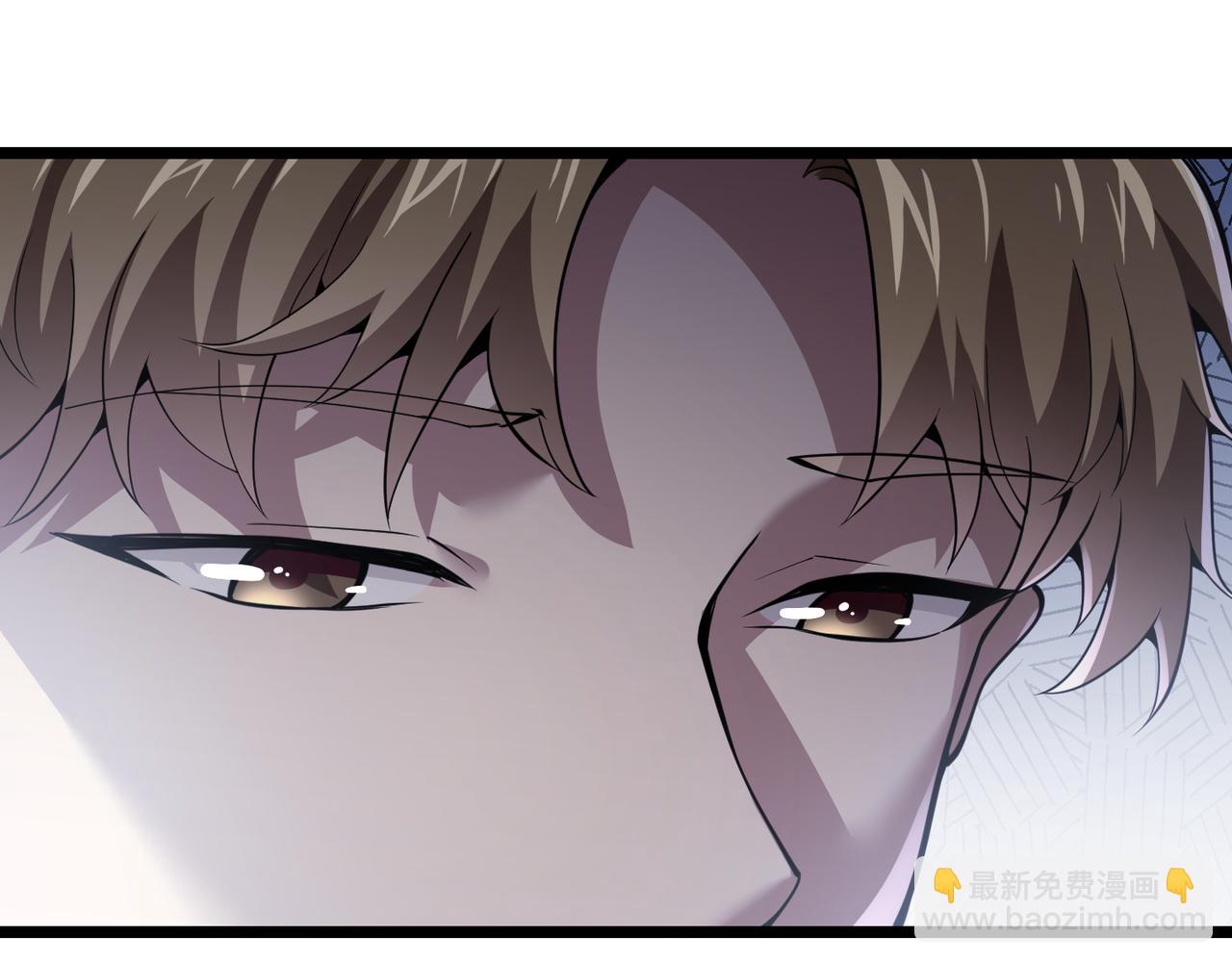 《万物合一》第三十一话 任务开始！ 第34页