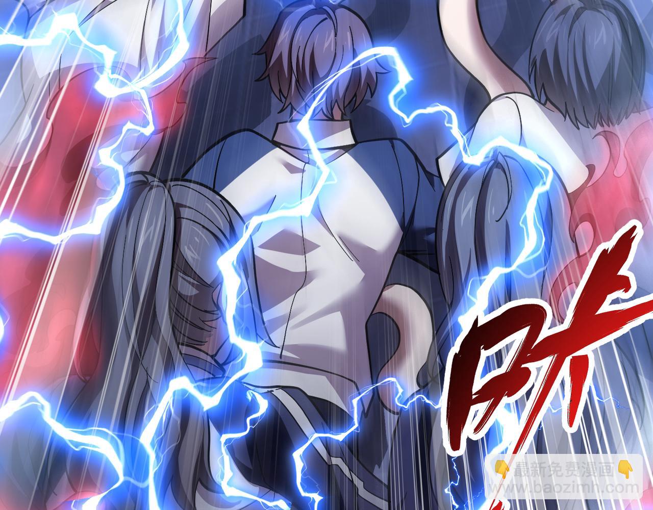《万物合一》第三十四话 魔域 第44页