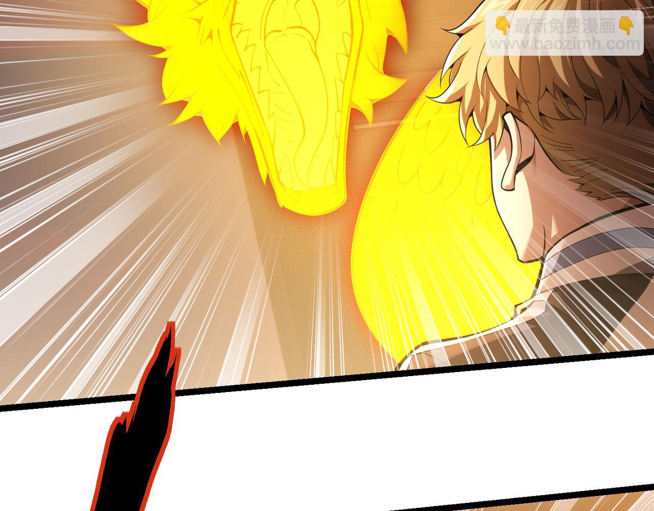 《万物合一》第三十二话 高考中止？魔界降临 第46页