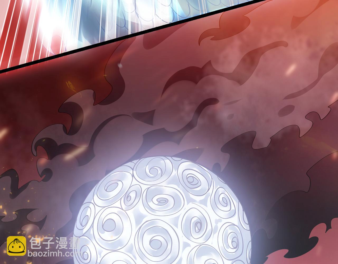 《万物合一》第三十九话 魔域（下下） 第48页