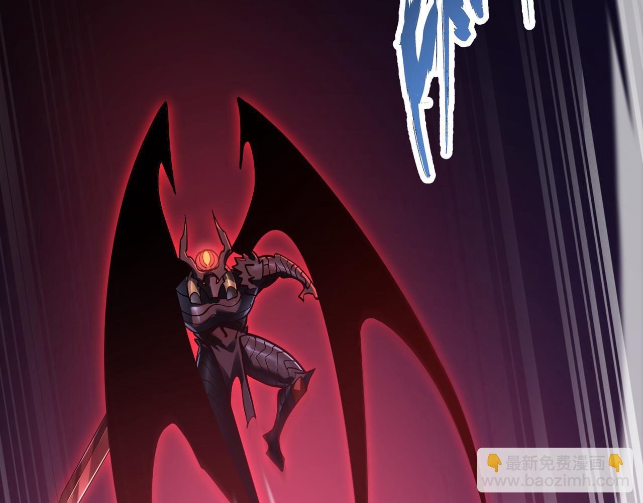 《万物合一》第三十八话 魔域（下中） 第38页