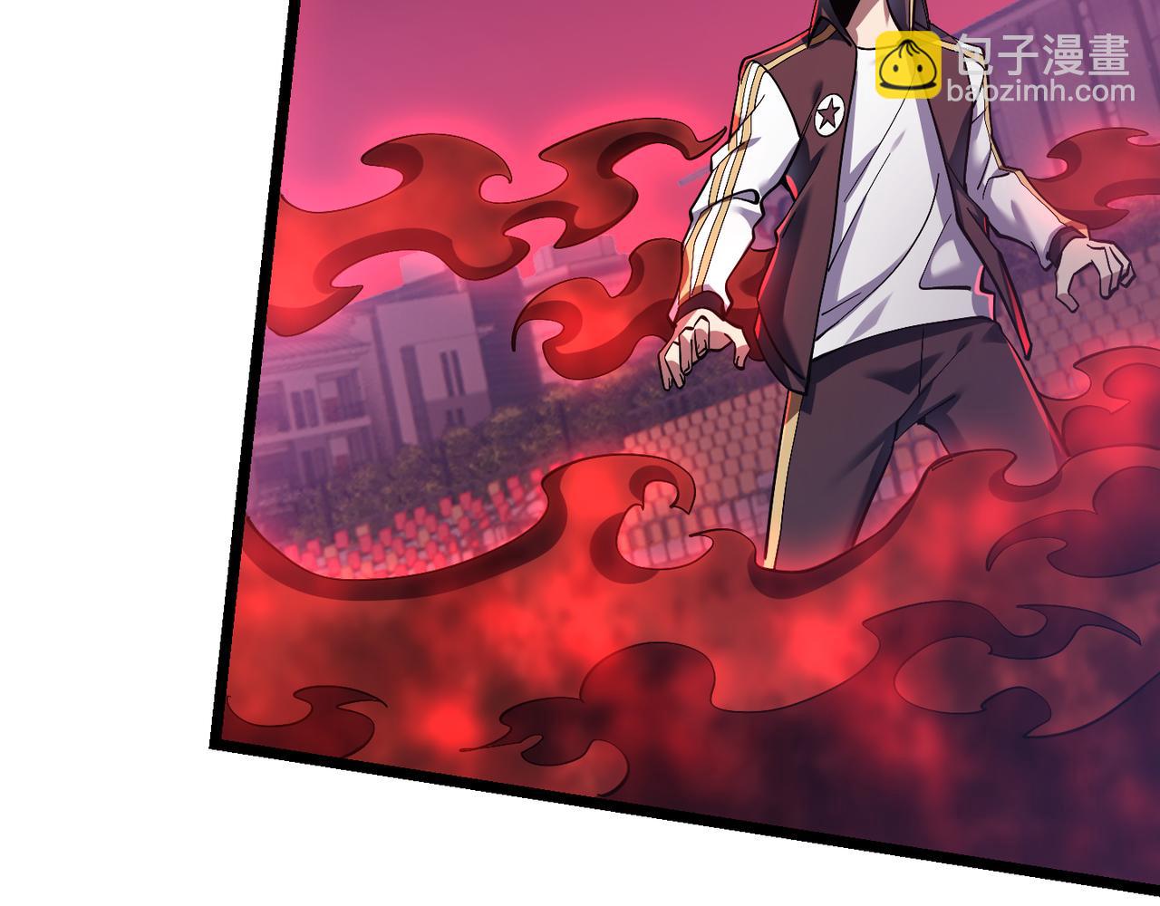 《万物合一》第三十八话 魔域（下中） 第42页